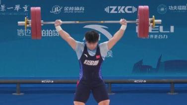 年轻力量的 年轻力量的